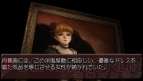 『うみねこのなく頃にPortable 1』