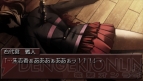 『うみねこのなく頃にPortable 1』