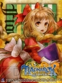 『ラグナロク～光と闇の皇女～』