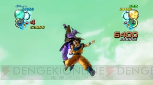 迫力バトルが展開する ドラゴンボール アルティメットブラスト のゲームシステムが明らかに 電撃オンライン