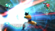 『ドラゴンボール アルティメットブラスト』