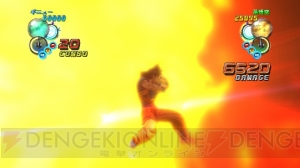 迫力バトルが展開する『ドラゴンボール アルティメットブラスト』のゲームシステムが明らかに！