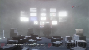 Dead Island ゾンビ アウトブレイクの真相に近づく主人公の運命は 電撃オンライン