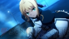 『Fate/Zero』
