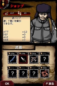 タッチペン1本でゾンビから街を守り抜け！ 『The LOST TOWN －The DUST－』