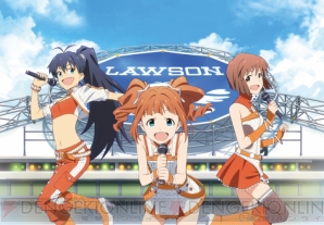 『アイドルマスター』