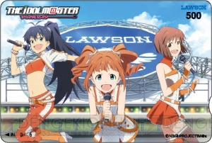 『アイドルマスター』のローソンキャンペーン第2弾！ 豪華グッズが当たる!!