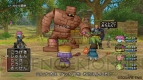 『ドラゴンクエストX 目覚めし五つの種族 オンライン』