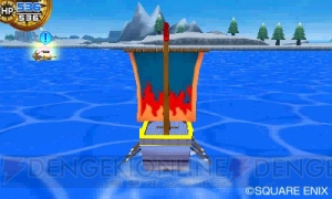 メタルスライム船を倒してレアパーツをゲットしよう！ 『スライムもりもりドラゴンクエスト3 大海賊としっぽ団』新情報を紹介