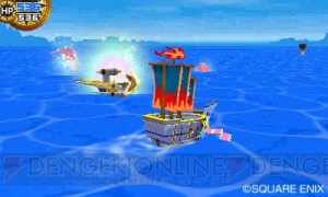 メタルスライム船を倒してレアパーツをゲットしよう！ 『スライムもりもりドラゴンクエスト3 大海賊としっぽ団』新情報を紹介