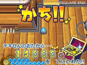 メタルスライム船を倒してレアパーツをゲットしよう！ 『スライムもりもりドラゴンクエスト3 大海賊としっぽ団』新情報を紹介