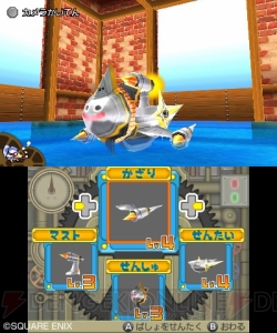 メタルスライム船を倒してレアパーツをゲットしよう！ 『スライムもりもりドラゴンクエスト3 大海賊としっぽ団』新情報を紹介