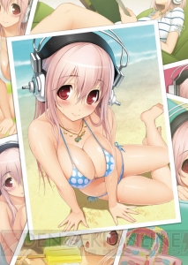 【ソニコミュ】いよいよ来月発売のPC『ソニコミ』体験版ver.2を配信！