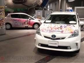 『アイドルマスター』