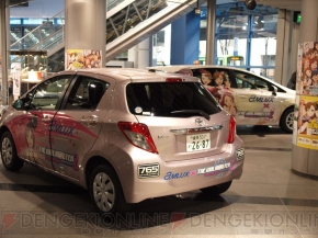 『アイドルマスター』