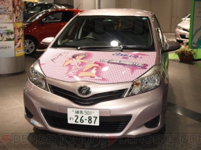 『アイドルマスター』