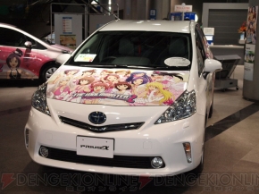 『アイドルマスター』