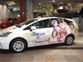 『アイドルマスター』