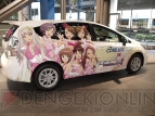 『アイドルマスター』