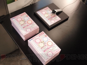 『アイドルマスター』