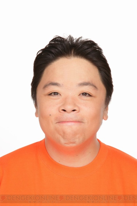 真かまいたちの夜 11人目の訪問者 の予約特典にタレントの伊集院光さんが出演 電撃オンライン 真かまいたちの夜 11人目の訪問者 の予約特典にタレントの伊集院光さんが出演 電撃オンライン