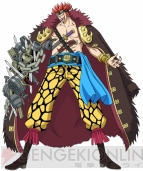 『ワンピース ギガントバトル！2 新世界（ニューワールド）』