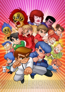 【インタビュー】初代『くにおくん』スタッフの思いが詰まった25周年記念作『熱血硬派くにおくん すぺしゃる』