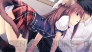 『たっち、しよっ！』
