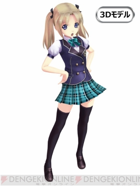 『たっち、しよっ！』