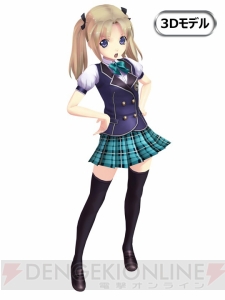 ちょっぴり大人向け？　女の子の誰も知らないヒミツに触れられるPS3用SLG『たっち、しよっ！』を紹介！