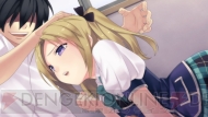 『たっち、しよっ！』