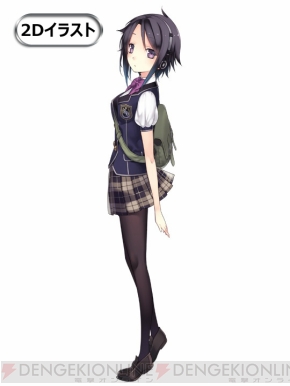 『たっち、しよっ！』
