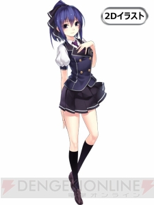 ちょっぴり大人向け？　女の子の誰も知らないヒミツに触れられるPS3用SLG『たっち、しよっ！』を紹介！