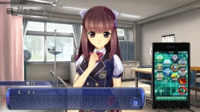 『たっち、しよっ！』