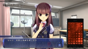 『たっち、しよっ！』