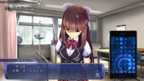 『たっち、しよっ！』