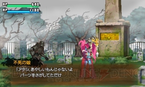 西村キヌさん原案の世界観・キャラクターで展開するファンタジーA・RPG『コード・オブ・プリンセス』は2012年春発売！