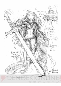 西村キヌさん原案の世界観・キャラクターで展開するファンタジーA・RPG『コード・オブ・プリンセス』は2012年春発売！