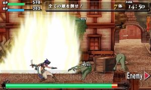西村キヌさん原案の世界観・キャラクターで展開するファンタジーA・RPG『コード・オブ・プリンセス』は2012年春発売！