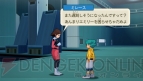『機動戦士ガンダムAGE』