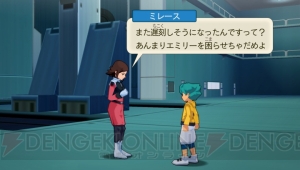 3世代にわたるガンダム100年戦争をRPGで体験！ PSP『機動戦士ガンダムAGE』を紹介