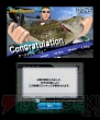 『Fishing 3D（フィッシング3D）』