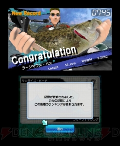 バス釣り好きに朗報！ 『フィッシング3D』の発売日が来年2月2日に決定