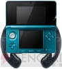 『マリオカート7ハンドル for ニンテンドー3DS』