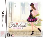 【電撃乙女部】