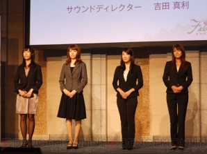 【電撃乙女部】