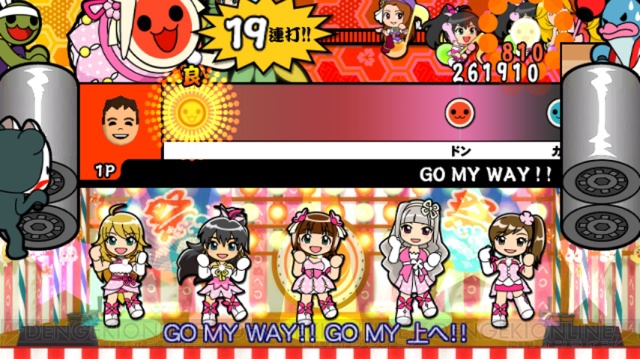 『太鼓の達人Wii 決定版』ゲストキャラに『アイドルマスター』が決定！ 楽曲に『SMOKY THRILL』と『GO MY WAY!!』