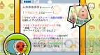 『太鼓の達人Wii 決定版』