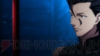 『Fate/Zero』