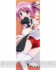 ロウきゅーぶ！』湊智花スポーツタオル登場！ 「ふぇっ!?」と聞こえてきそうな輝く表情とメイド服＋ブルマちらは最高のギフトだぜ!! - 電撃オンライン